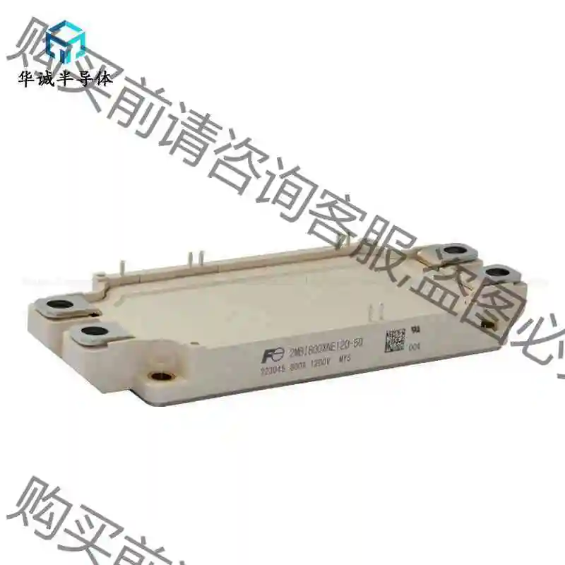 2MBI800XNE120-50 电力半导体IGBT可控 议价 品质保证