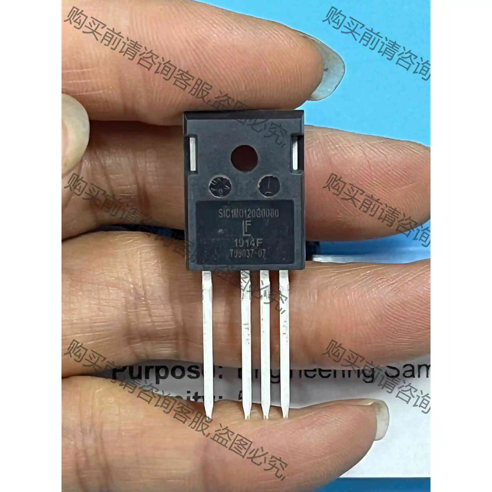 SIC1MO120g0080 SIC1M0120g0080 议价 品质保证