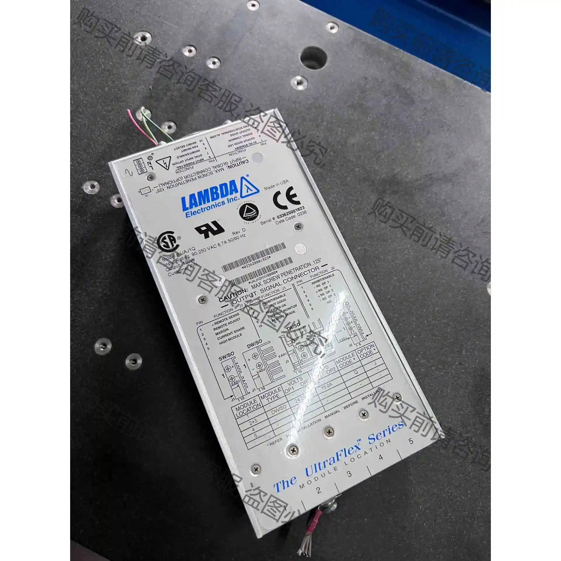 Lambda 开关电源 UAJ1Q 24v 15A输出，成色 议价 品质保证