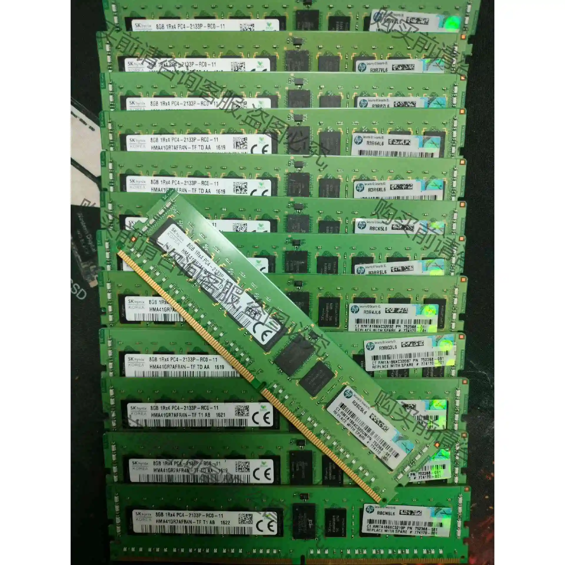 原厂8G 1rx4 2133 ddr4 ecc X99服务器 议价 品质保证