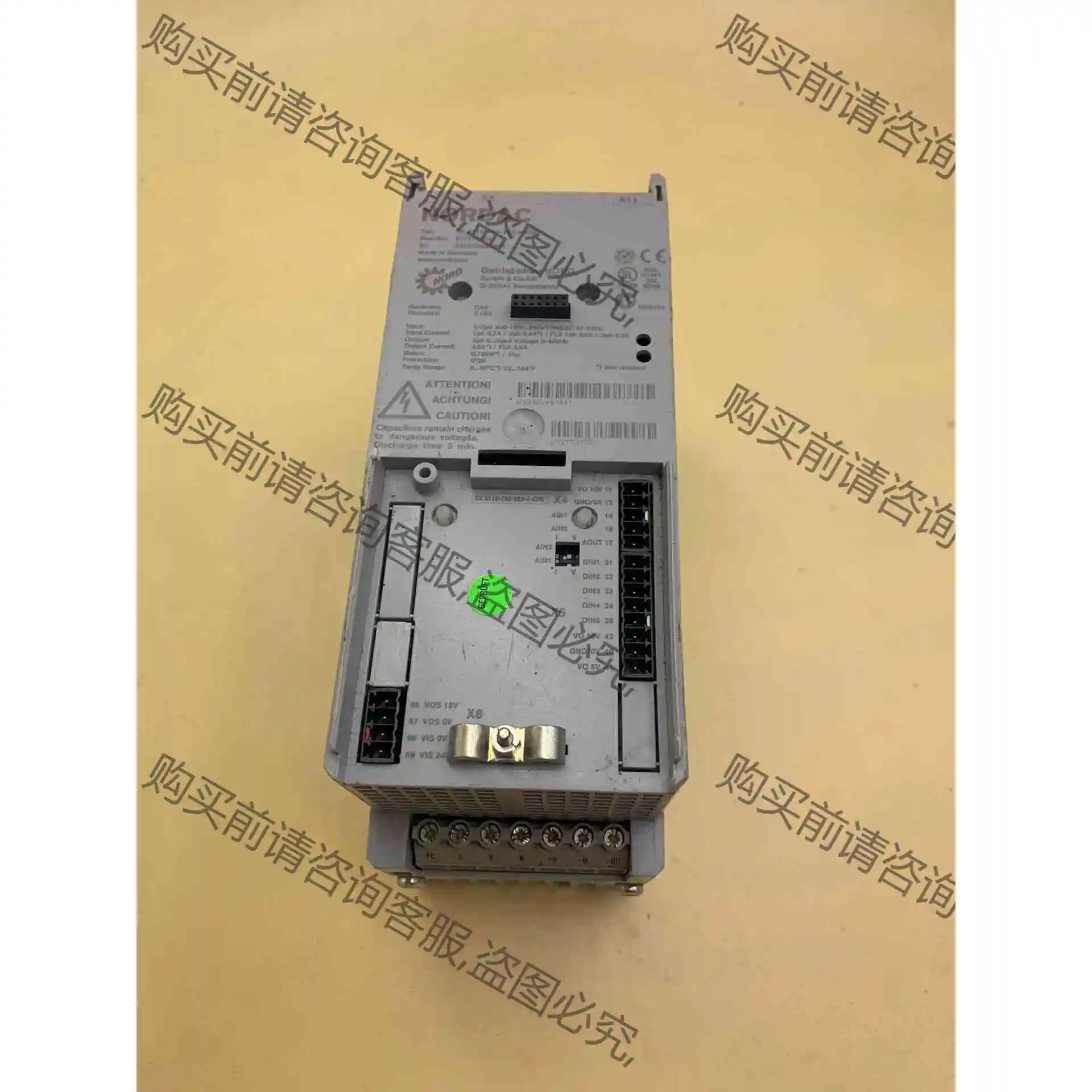 诺德变频器NORDAC SK511E-750-323-A-E 议价 品质保证