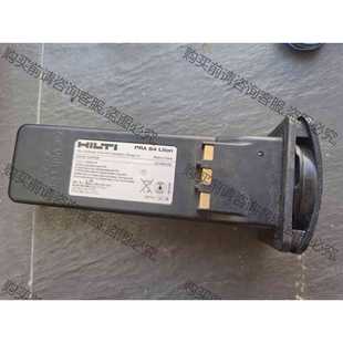 功能正常议价 喜利得扫平仪电池 pra84 7.2v.电池 功能正常 成