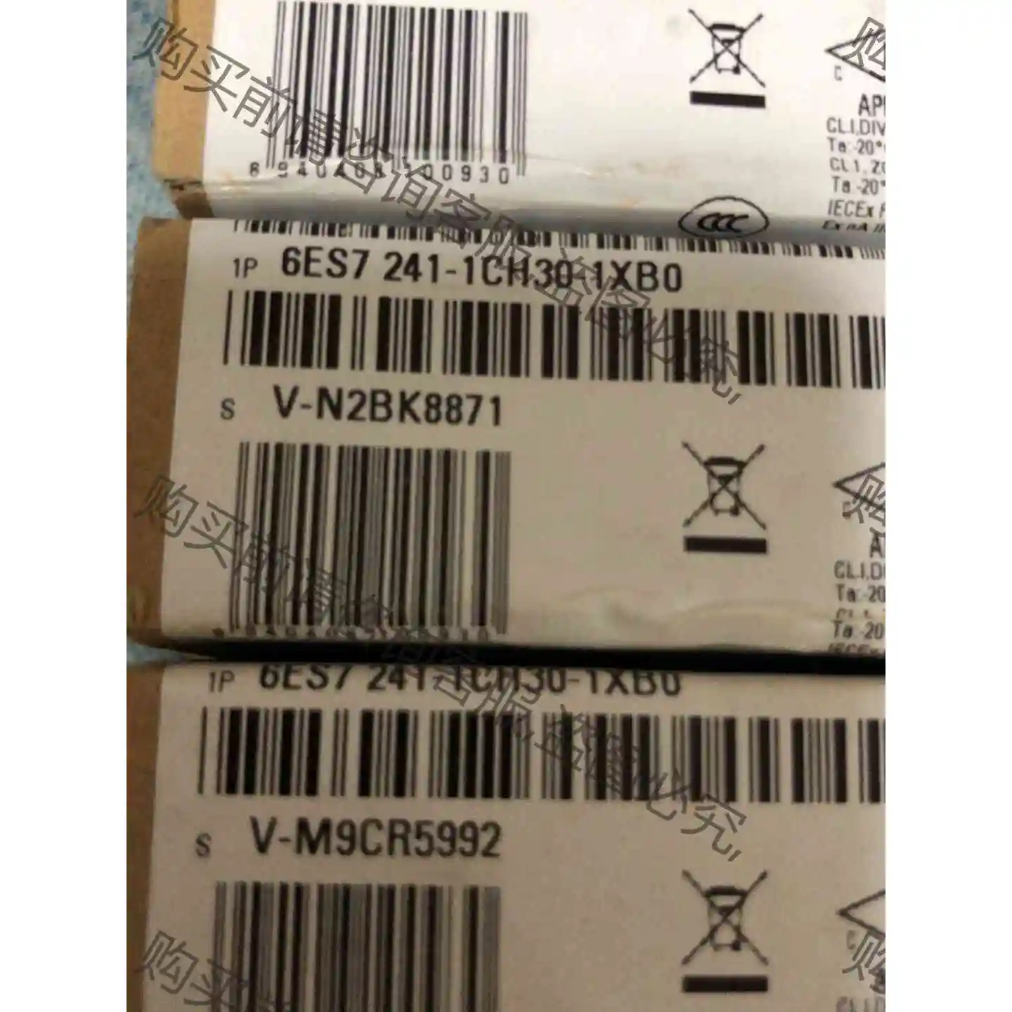 6es7 241-1ch30-1xb0，全新未开封， 议价 品质保证