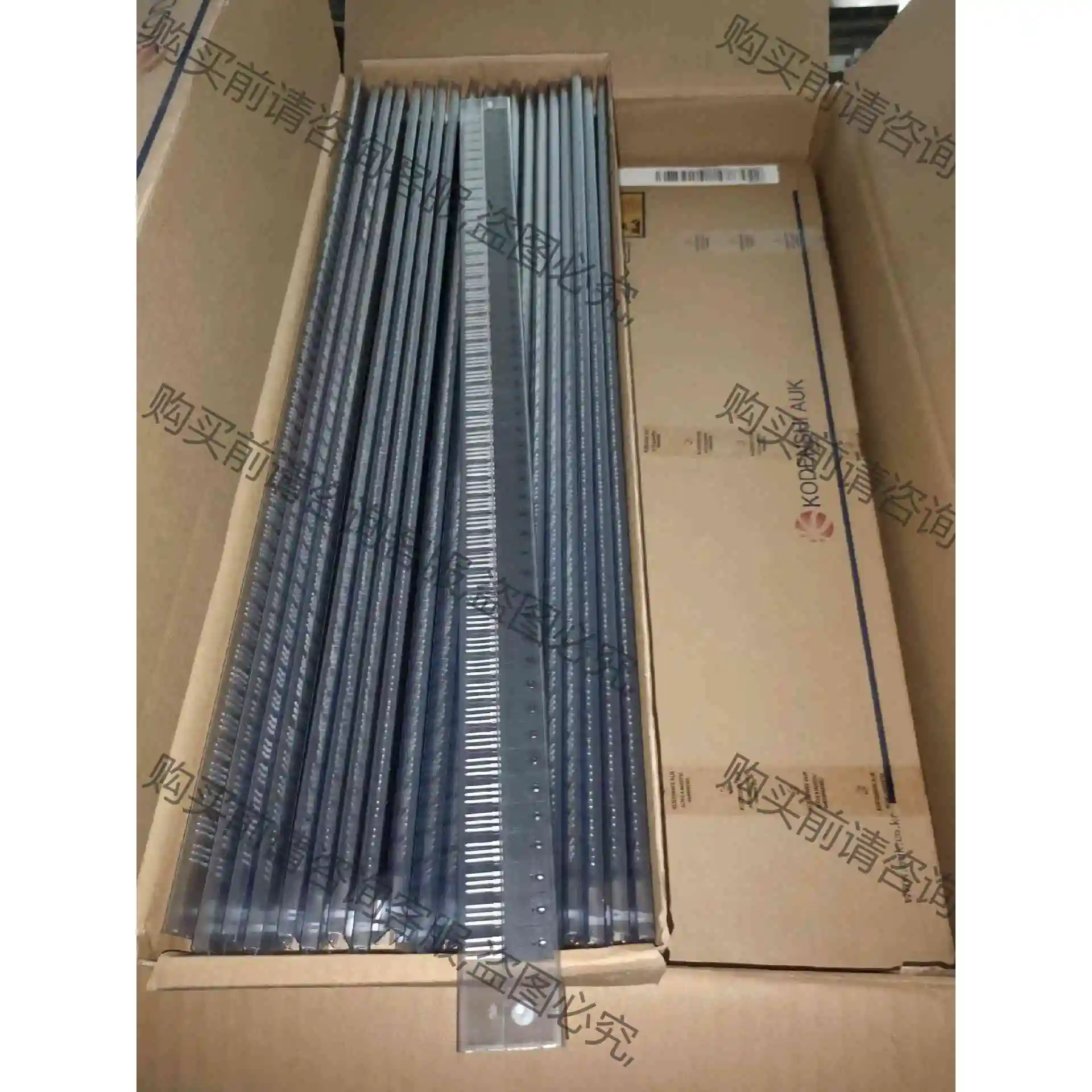5FNF-0004A-AU5 SMK0465F 议价 品质保证