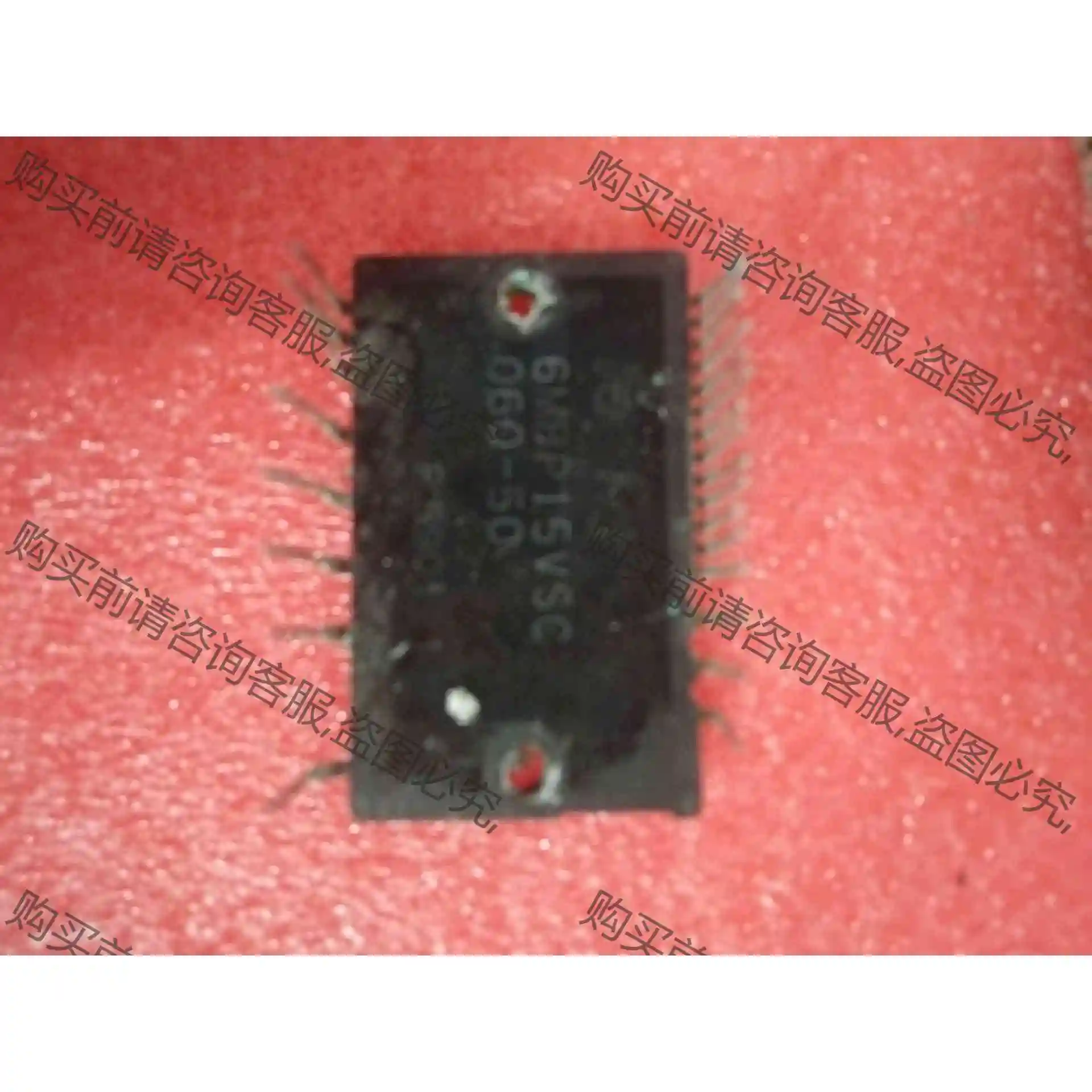 6MBP15VSC060－50进口拆机 议价 品质保证