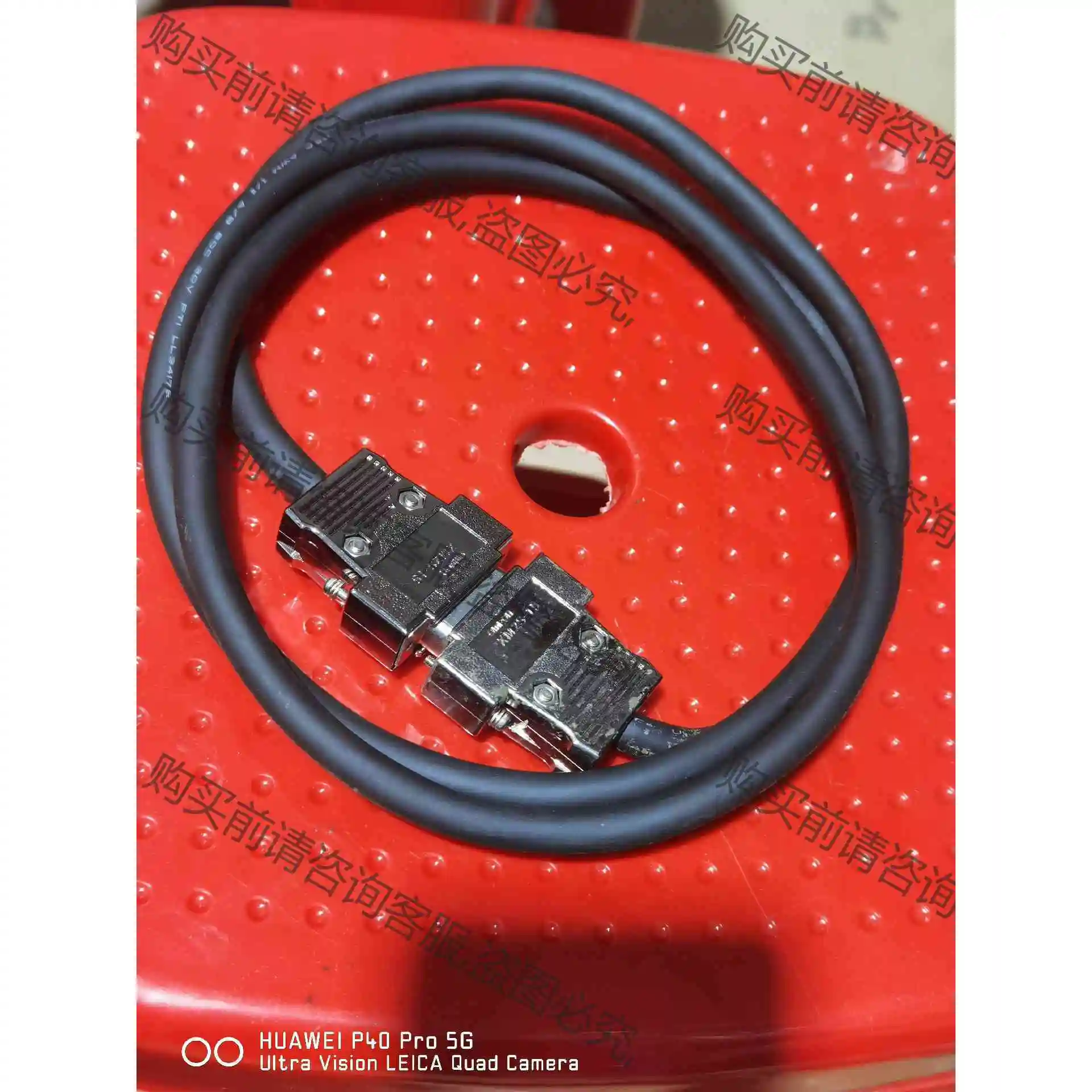 MX2S-15 议价 品质保证