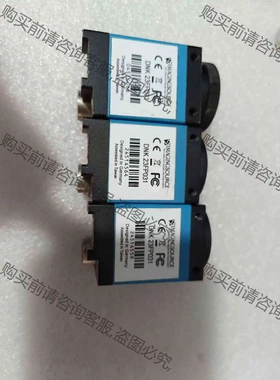 二手拆机，映美精IMAGING DNK 23FP031工业相 议价 品质保证