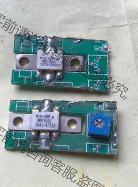 功能正常议价 MRF166C拆机高频管