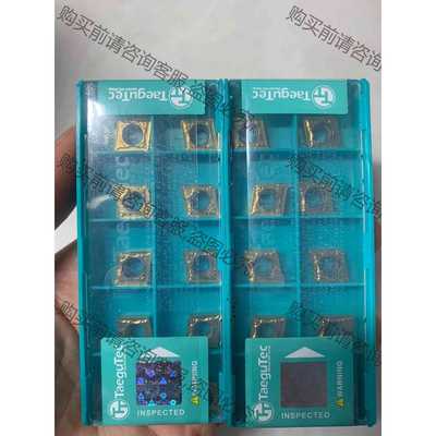 功能正常议价 特固克刀片，bu是正品，CCMT09T304PC TT9080