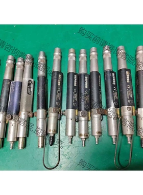 德国德派DEPRAG 345-408U 12个128元/个 议价 品质保证