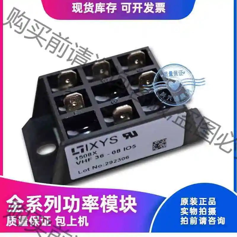 VHF36-16IO5/VHF28-16IO5/VHF15- 议价 品质保证