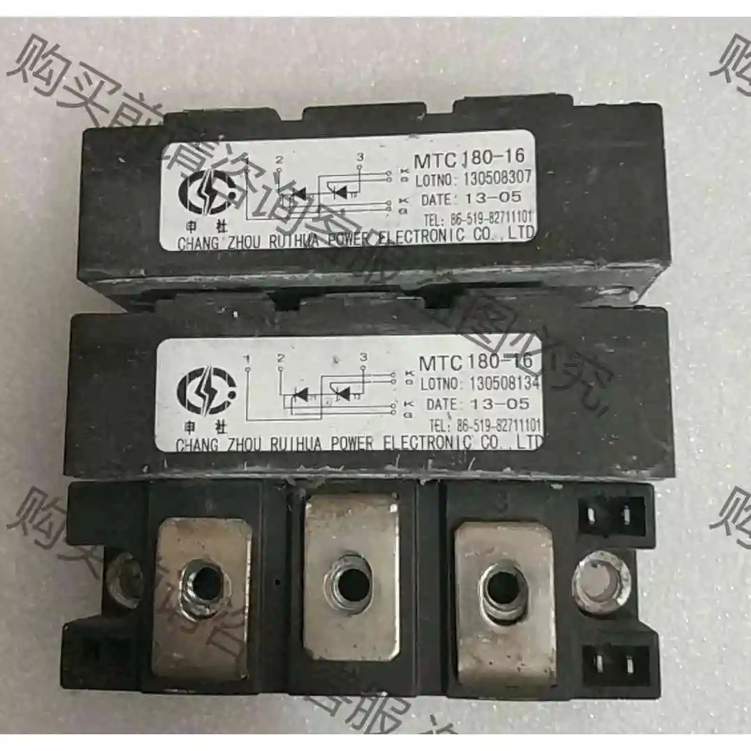 MTC180-16 2个原装拆机包上机 议价 品质保证