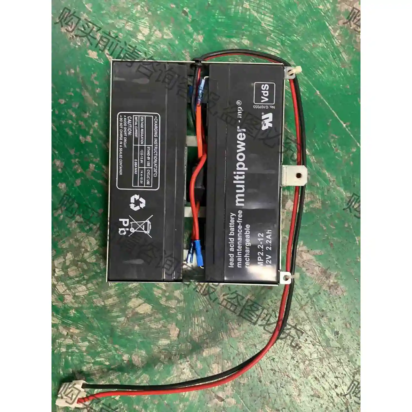 Multipower 12v电池 议价 品质保证