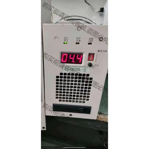直流屏充电模块TG4820L-2 议价 品质保证