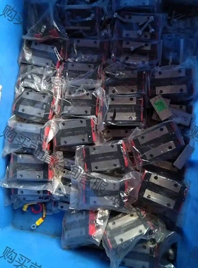 上银滑块，EG20型号TETH20CA，全新，需要的私聊 议价 品质保证