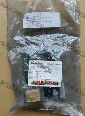 功能正常议价 SARACOM 紧急报警板, 型号GA-7126，Gener