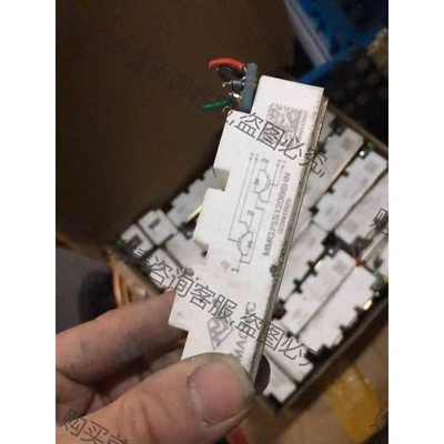 mmg75s120b6hn 原装拆机成色好 议价 品质保证
