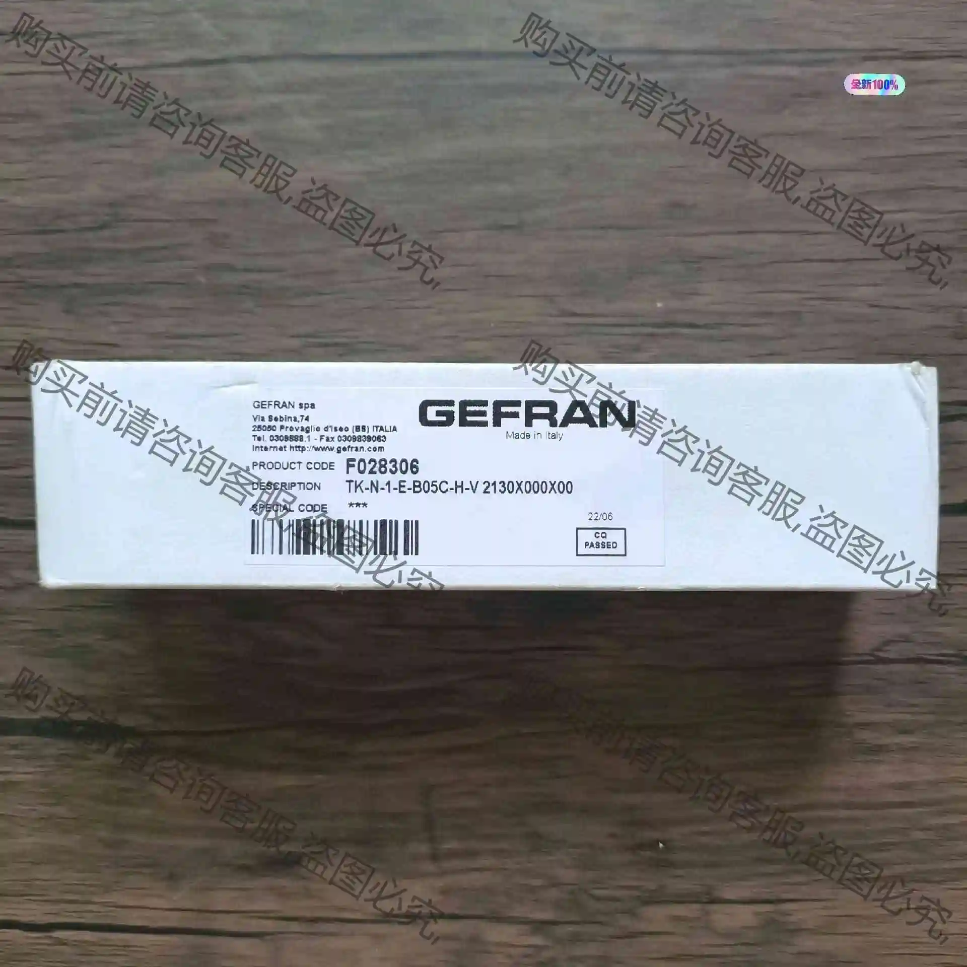 全新原装未拆封 杰佛伦 TK-N-1-E-B05C-H-V 议价 品质保证