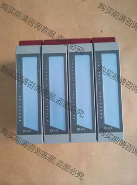 DI476 3DI476.6 贝加莱2005模块 议价 品质保证
