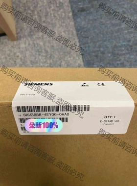 6AV3688-4EY06-0AA0西门zi操作员面板 OP 议价 品质保证
