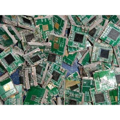 功能正常议价 MAX17504A QFN切割带板，有四五百个，有需要联系