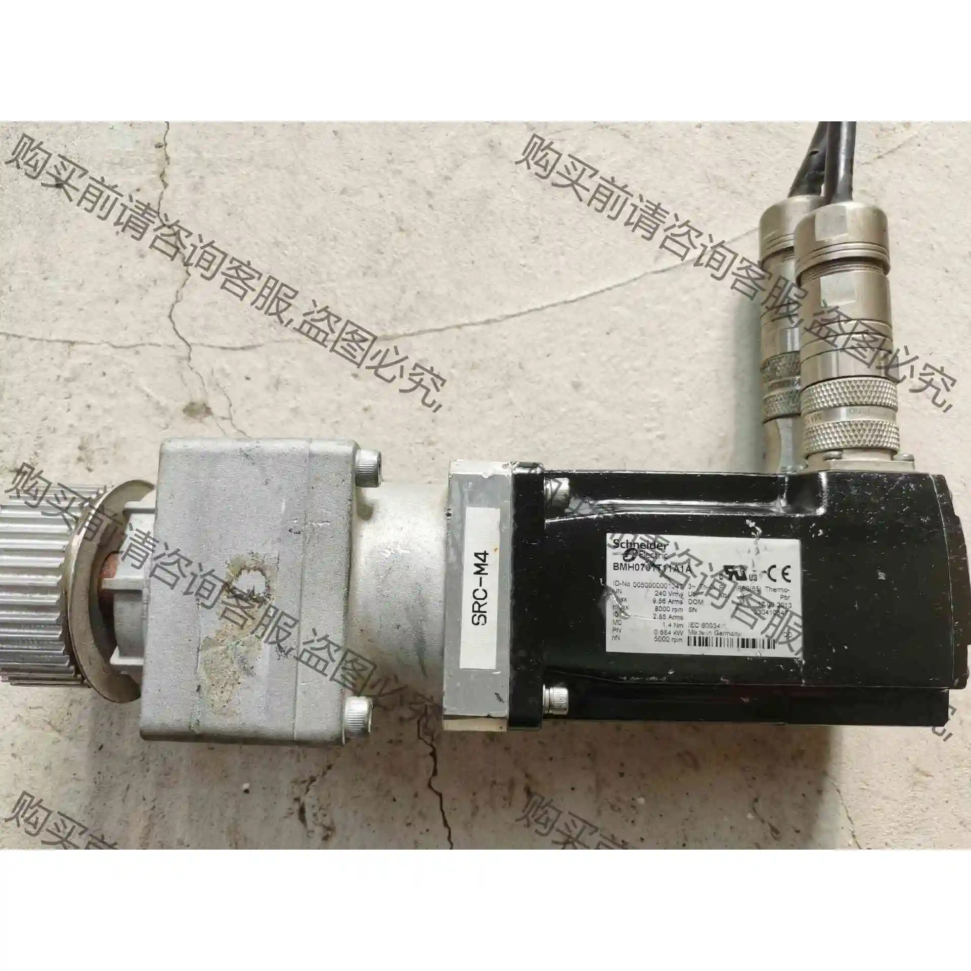 BMH0701T11A1A施耐deBMH伺服电机1.4Nm-8 议价 品质保证