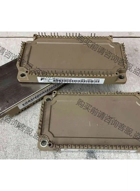 7MBR150VR120-50原装拆机包好用，拍前询价哦 议价 品质保证