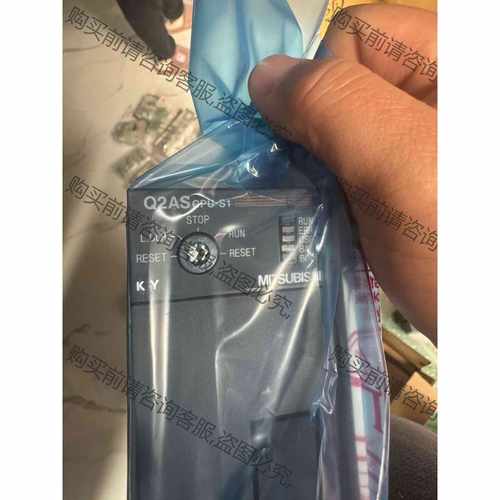 功能正常议价 出售全新Q2ASCPU-s1有兴趣的私聊我 谢谢