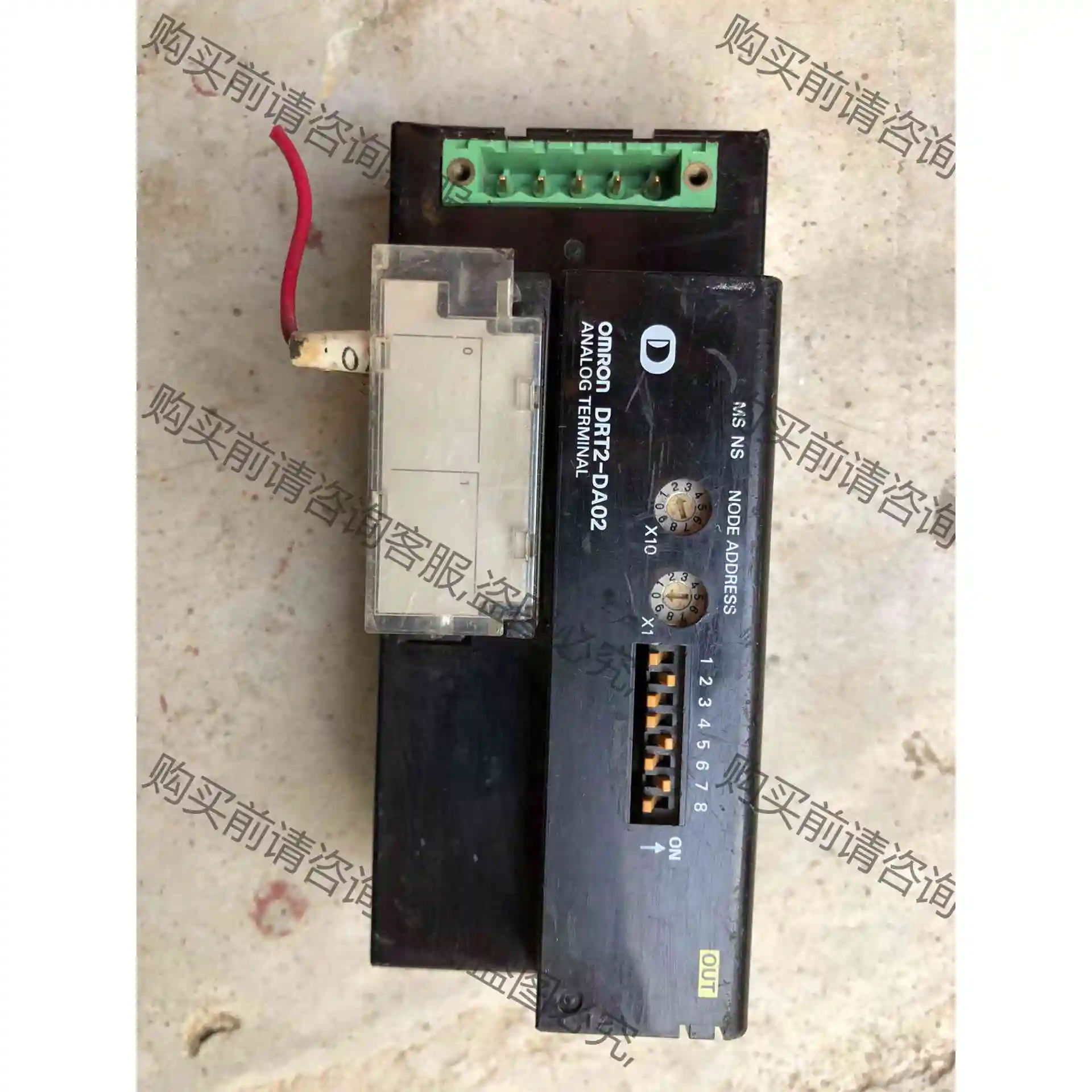 欧姆long 远程模拟量输出模块 DRT2-DA02 议价 品质保证