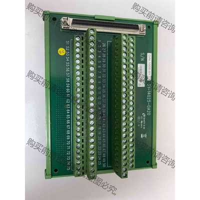 功能正常议价 Adlink凌华SCSI100母头接线板端子台DIN-100
