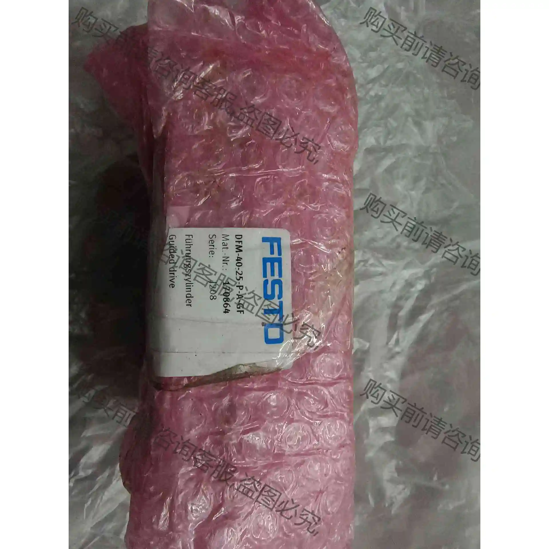 全新FESTO气缸，DFM-40-25-P-A-GF，订货号 议价 品质保证