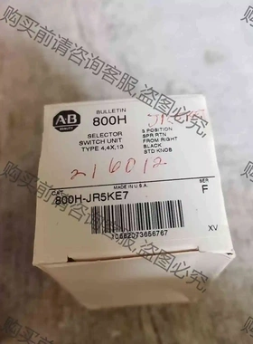 AB罗克韦er800H-JR5KE7 议价 品质保证