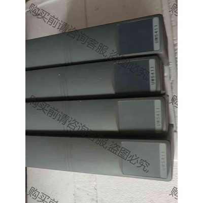 功能正常议价 卖优稳UW5411，4个，功能性正常，每块850包邮。