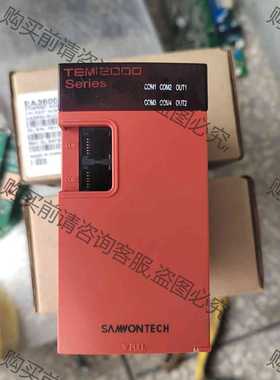 功能正常议价 韩国三元温控模组TEMl2000Series系列标价为单价