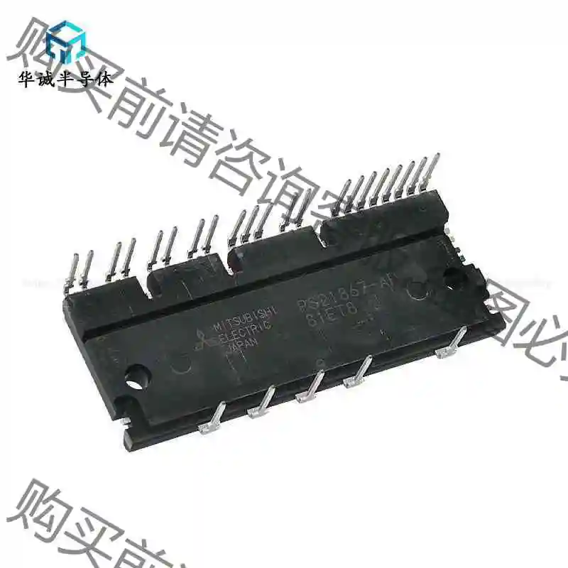 PS21867-AP PS21867-P PS21 议价 品质保证