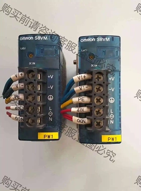 欧姆long电源 S8VM-03024 CD有2个单价100元 议价 品质保证