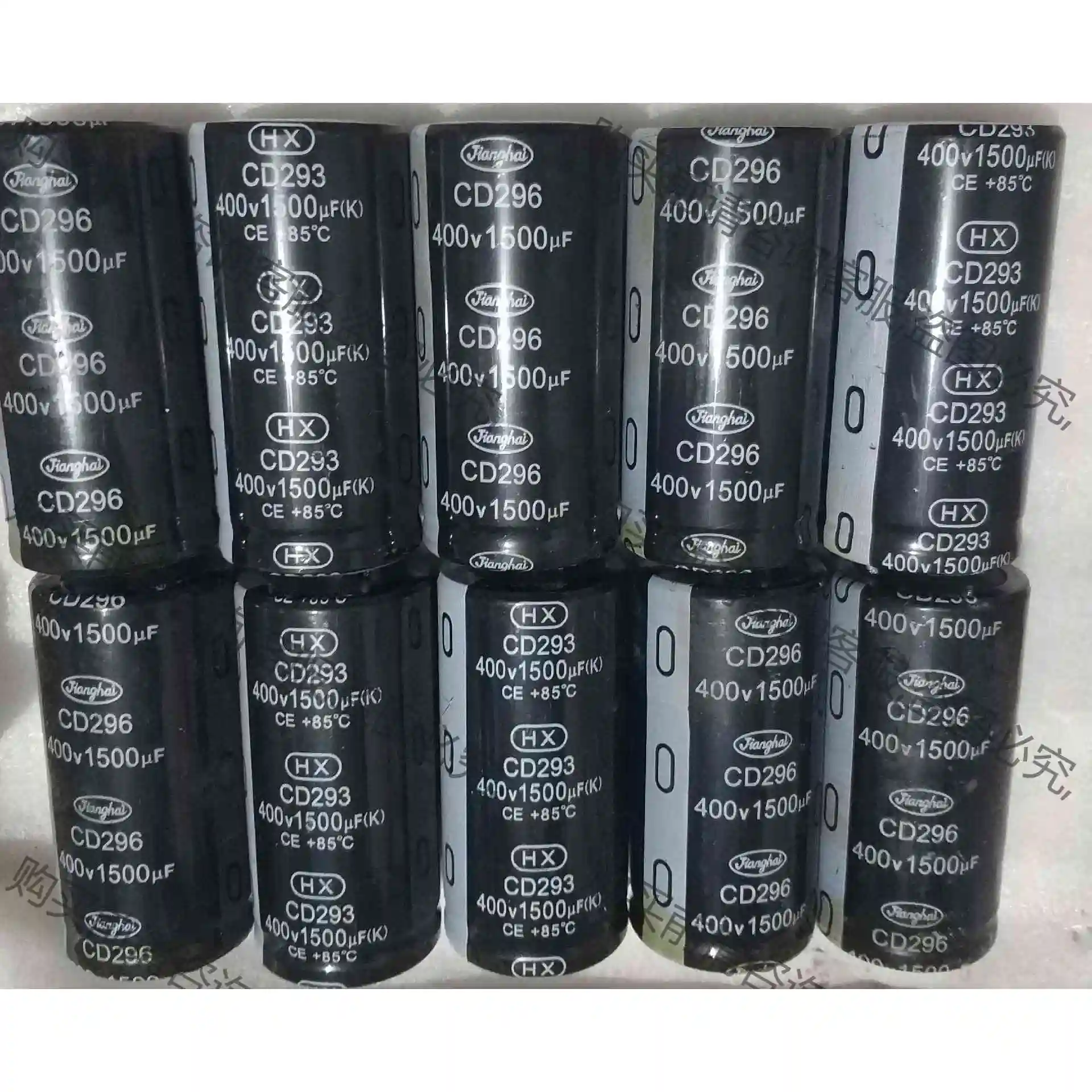 CD29L 江海电容 400v 1500uF 牛脚 40ⅹ 议价 品质保证