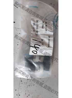 功能正常议价 FESTO/费斯托 接头QSL-1/2-10 190661