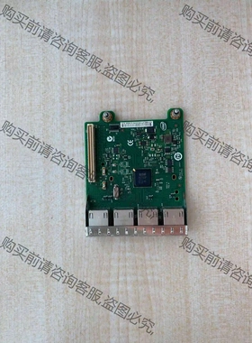 DELL R1XFC I350AM4芯片 四口千兆网卡 议价 品质保证