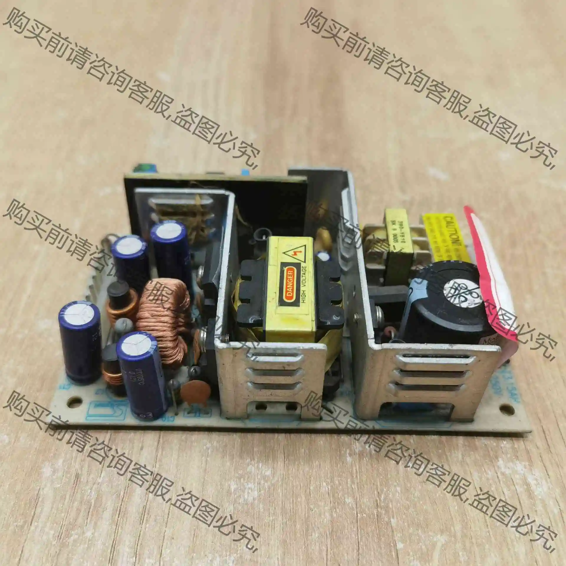 拆机Skynet SNP-N063电源现货实物拍摄议价 议价 品质保证