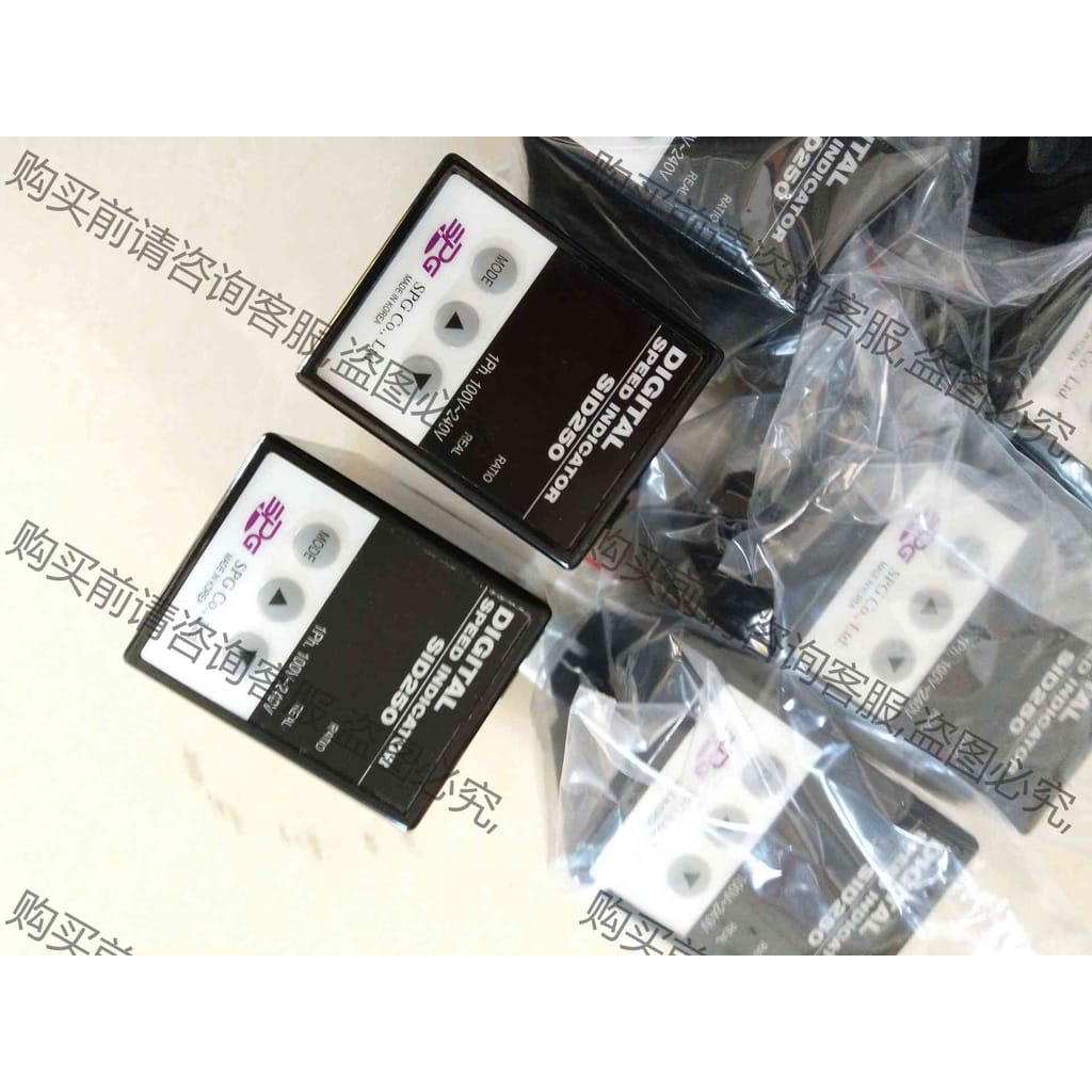 功能正常议价 SID250调速器SPG变速器