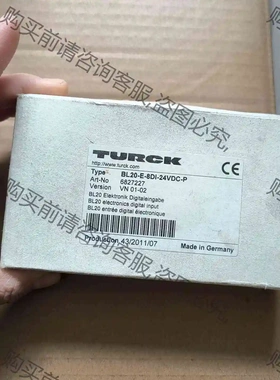 图尔克BL20-E-8DI-24VDC-P 6827227， 议价 品质保证
