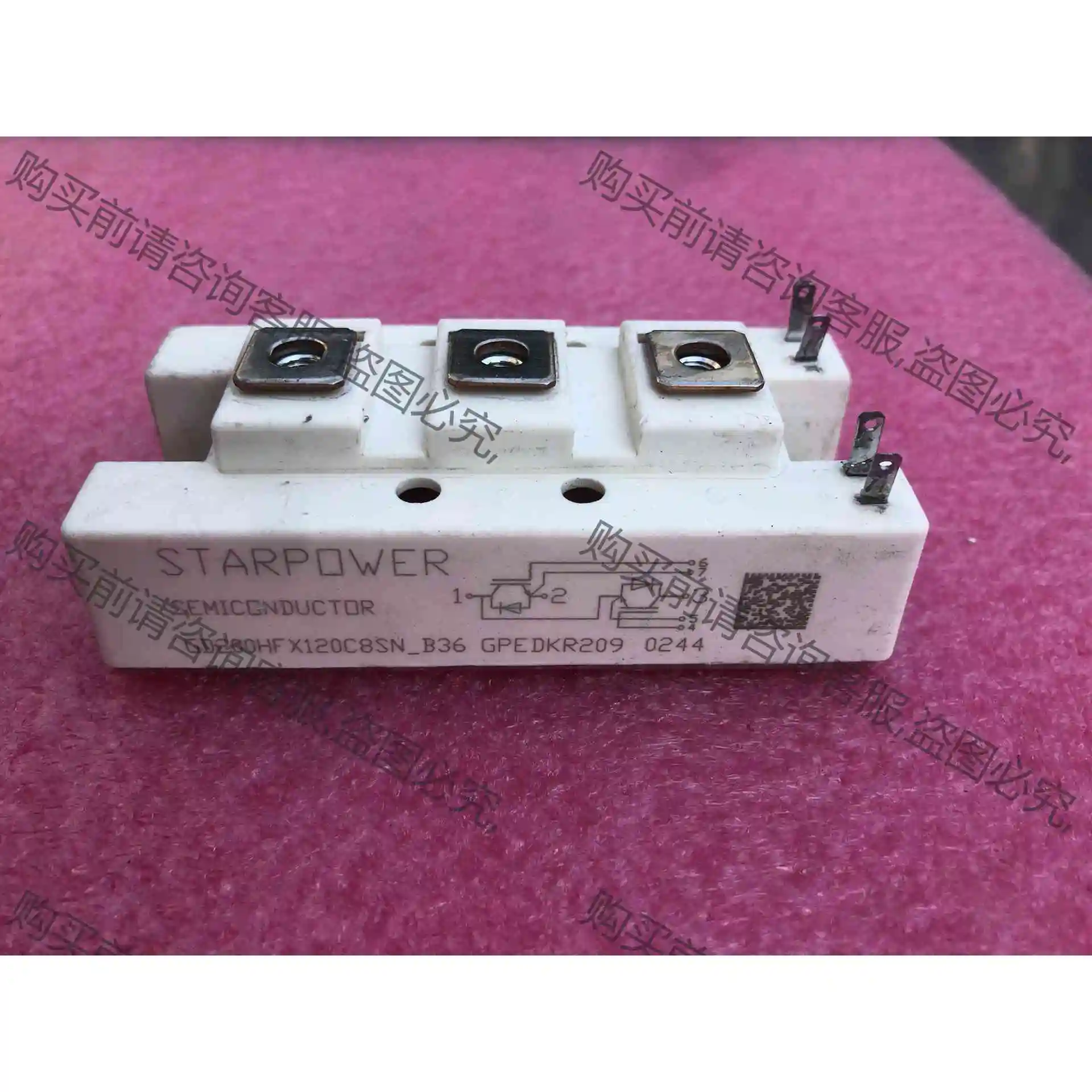 GD200HFX120C8SN 议价 品质保证