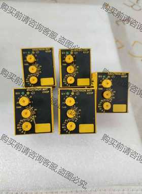 功能正常议价 SELECTRON继电器MFT U22P-US，拆机5只，功