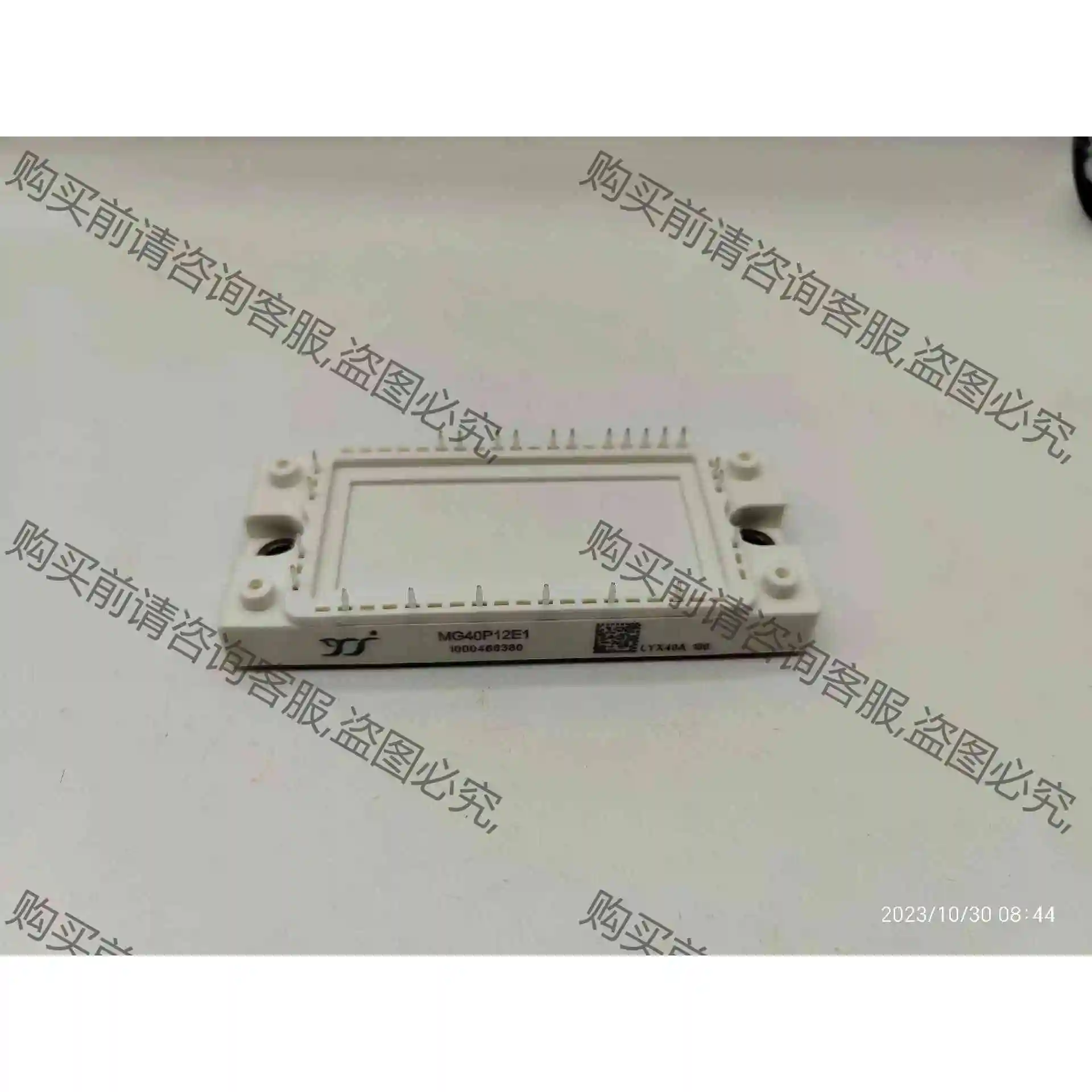 扬杰变频器IGBT模块MG40P12E1实物拍摄欢迎选购 议价 品质保证