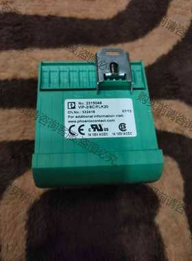 功能正常议价 二手拆机 接口模块菲尼克斯 2315049【 VIP-