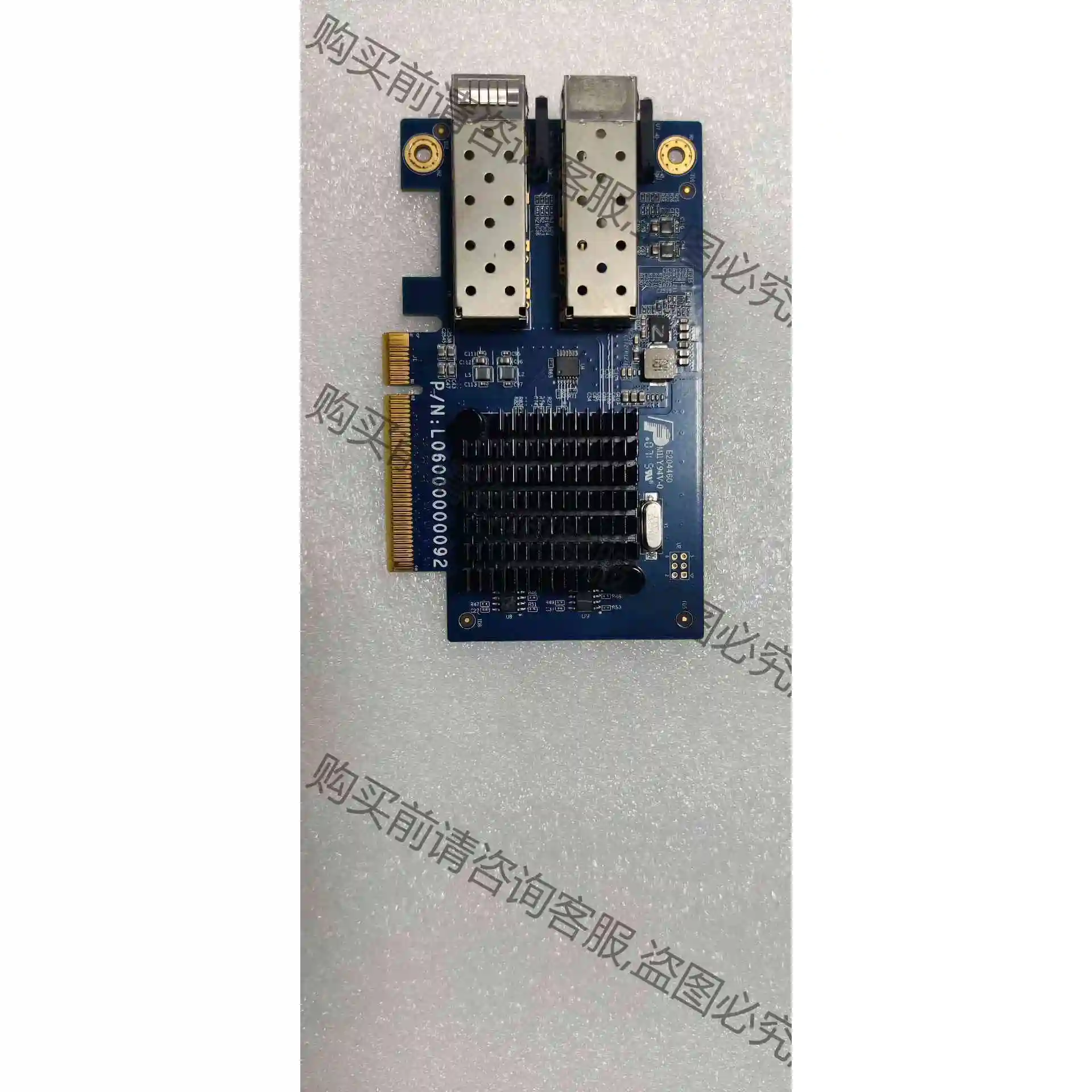 宝德 万兆网卡PCB版82599 光纤台式机光口 PCI-E 议价 品质保证