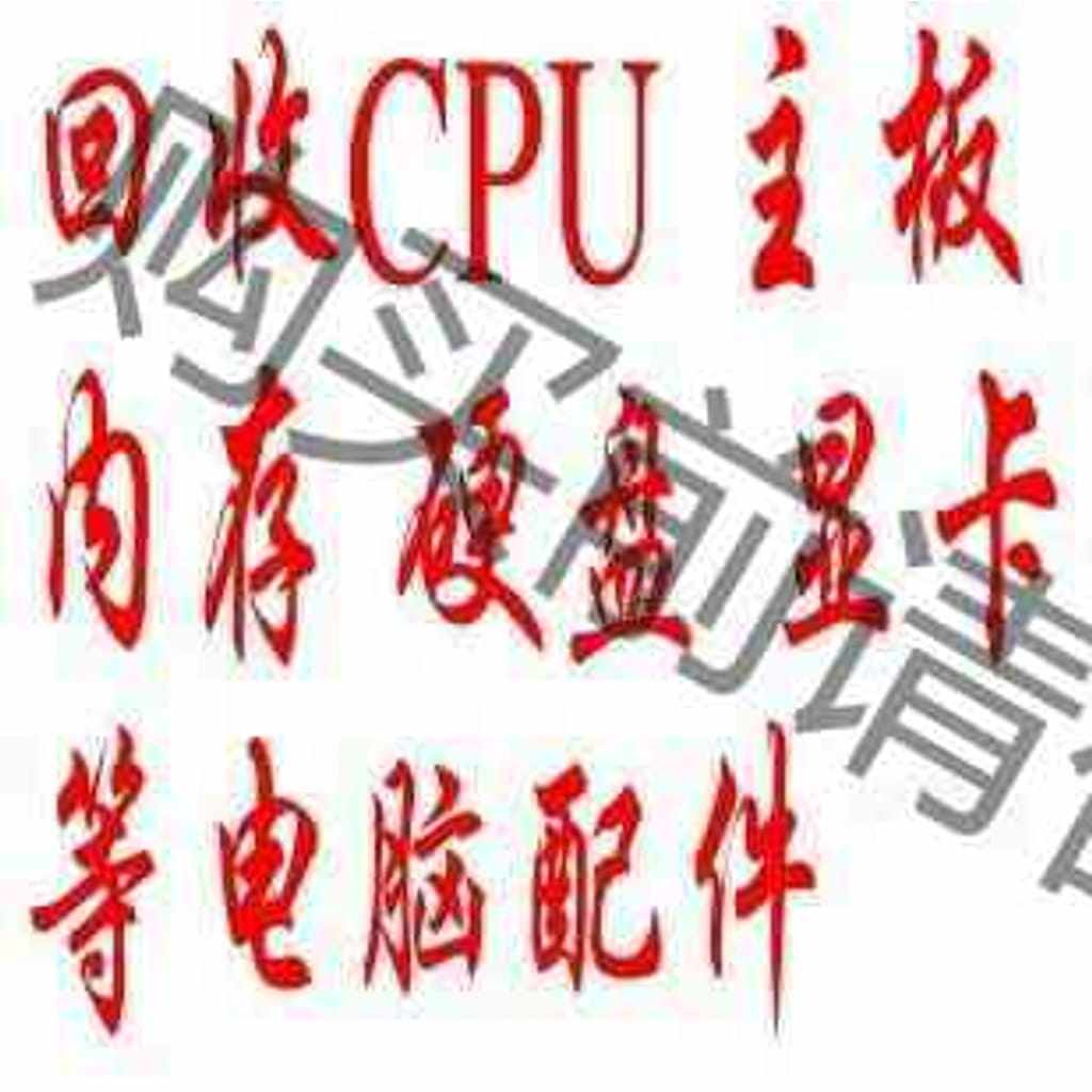 功能正常议价 QK1P QK31 QK1X QKIQ QK2X QK30