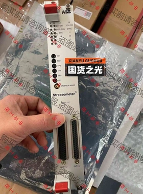 PFSK152,3BSE018877R2,全新AB信号处理 议价 品质保证