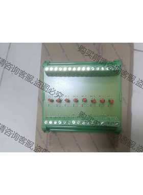 功能正常议价 正品瑞联电气光电耦合器RES24VDCM050L-8A